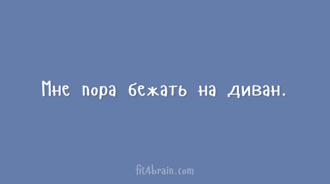 Открытки для тех, кому надоели шаблонные шутки