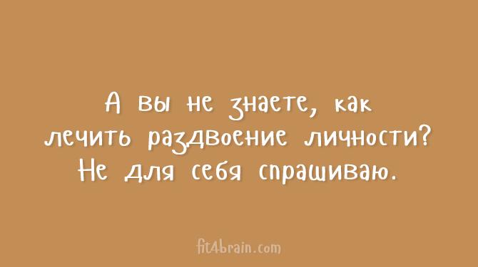 Открытки для тех, кому надоели шаблонные шутки