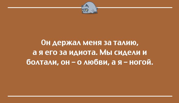 20 открыток для тех, кого всё достало