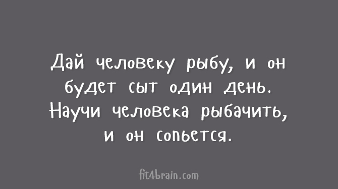 Открытки для тех, кому надоели шаблонные шутки