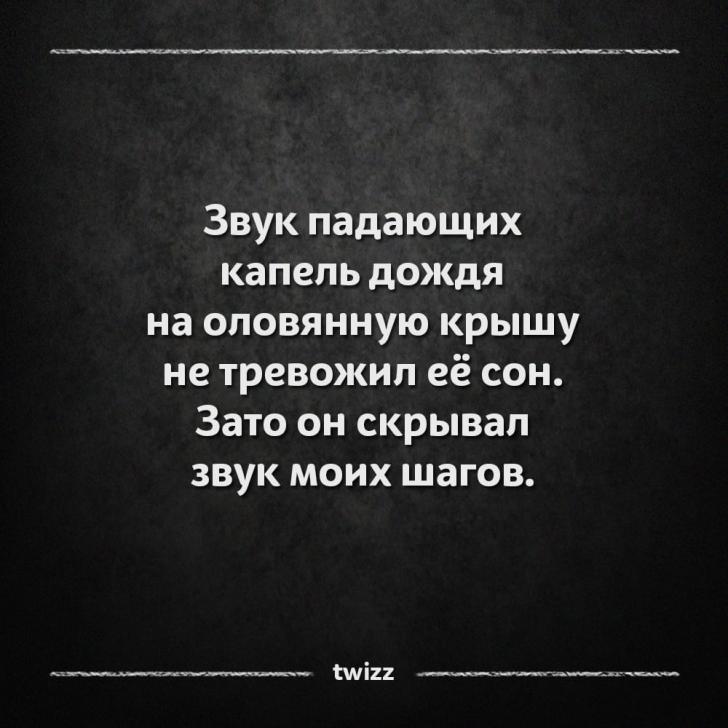 15 очень коротких страшных историй, которые вас по-настоящему шокируют