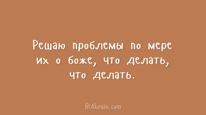 Открытки для тех, кому надоели шаблонные шутки