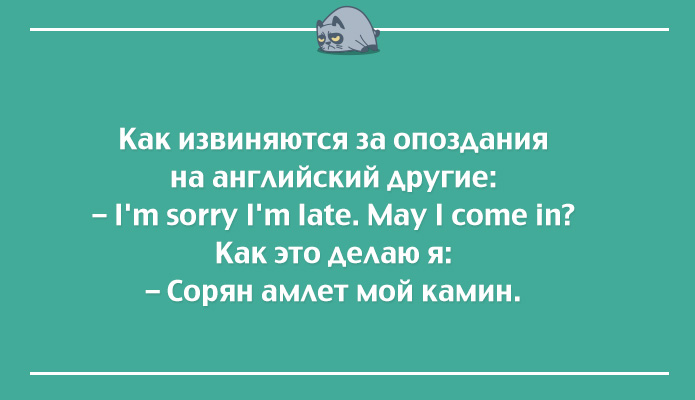 20 открыток для тех, кого всё достало