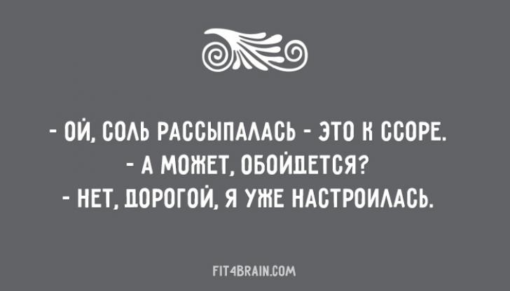 22 открытки о маленьких семейных радостях