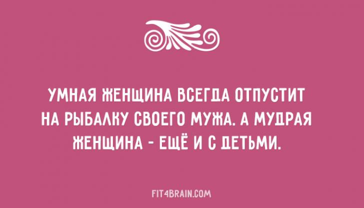 22 открытки о маленьких семейных радостях