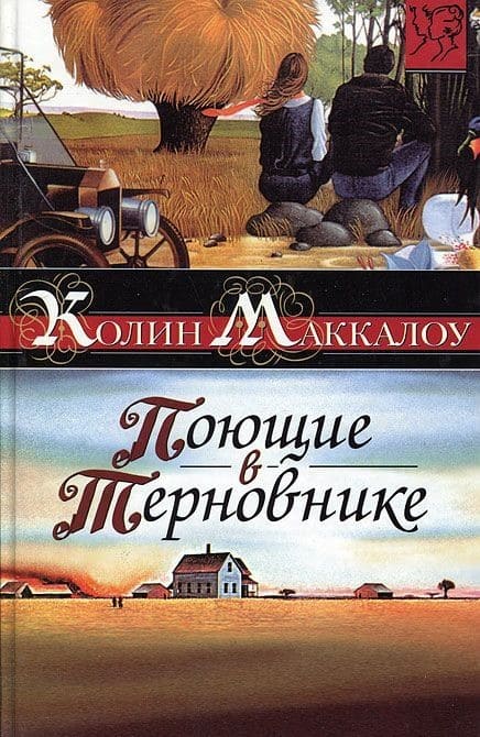 18 великолепных книг, которые необходимо прочитать каждой женщине