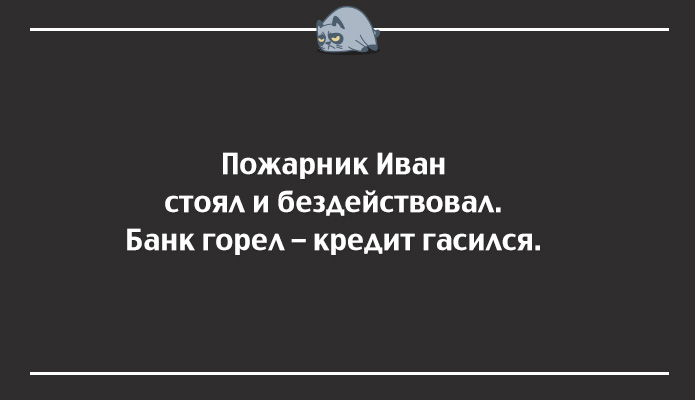 20 открыток для тех, кого всё достало