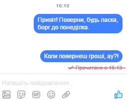 11 крутейших фишек Facebook, о которых не догадывается 99% пользователей