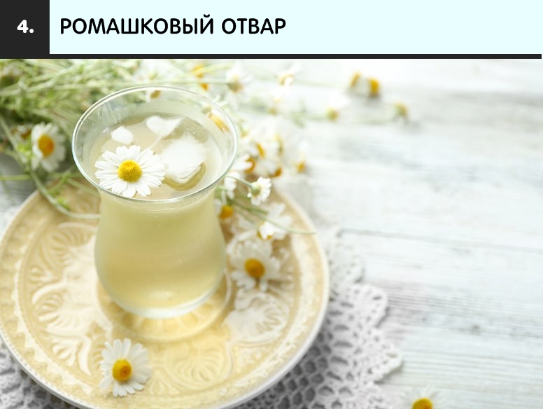 10 самых эффективных домашних средств для лечения дёсен