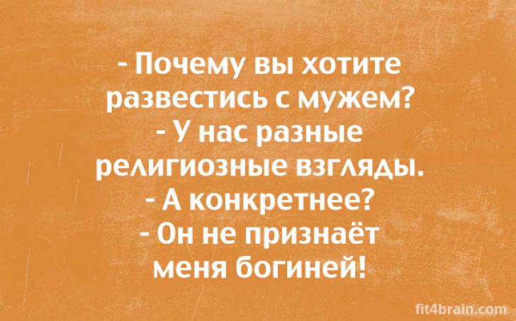 20 открыток об отношениях