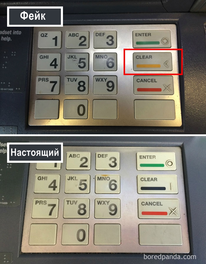 16 безумных способов обмануть вас с банкоматом, которые вы бы 100% не заметили