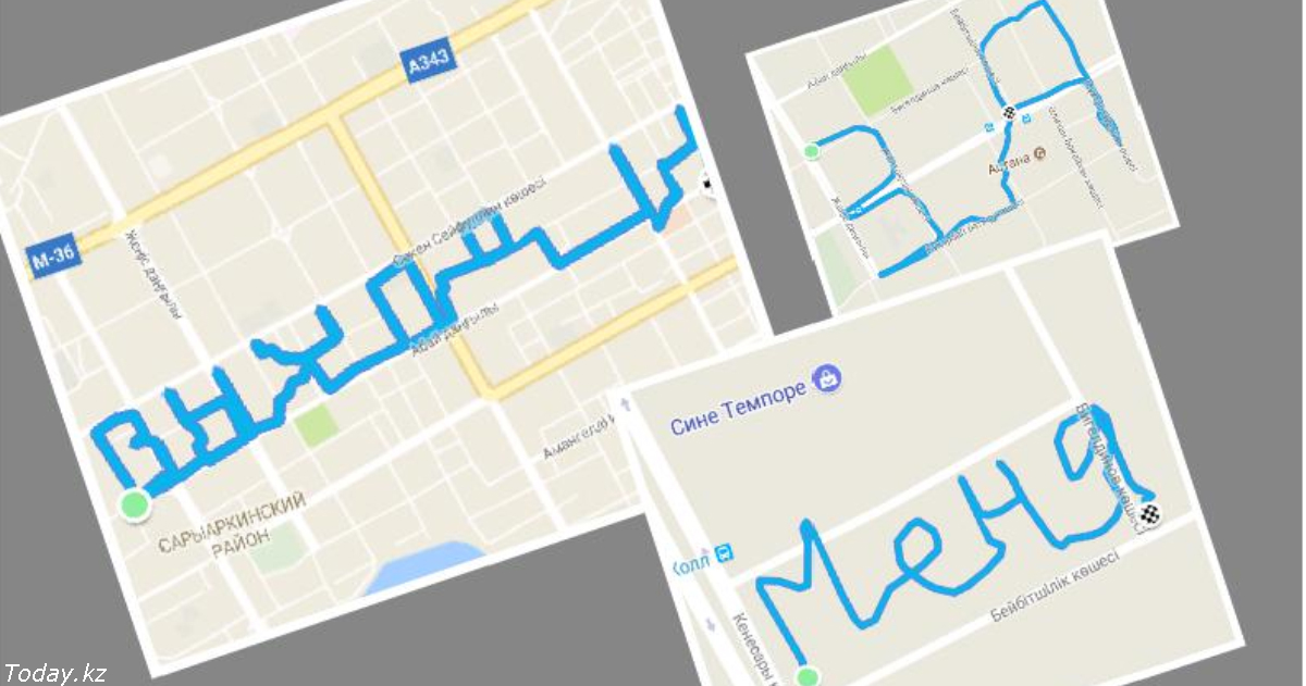 Я пробежал 15 километров, чтобы сделать ей предложение на Google Maps! Вот как это было