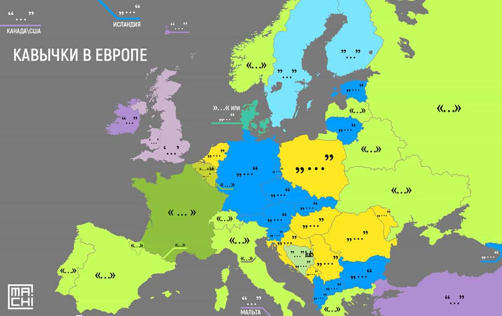 22 карты, которые перевернут ваше представление о мире