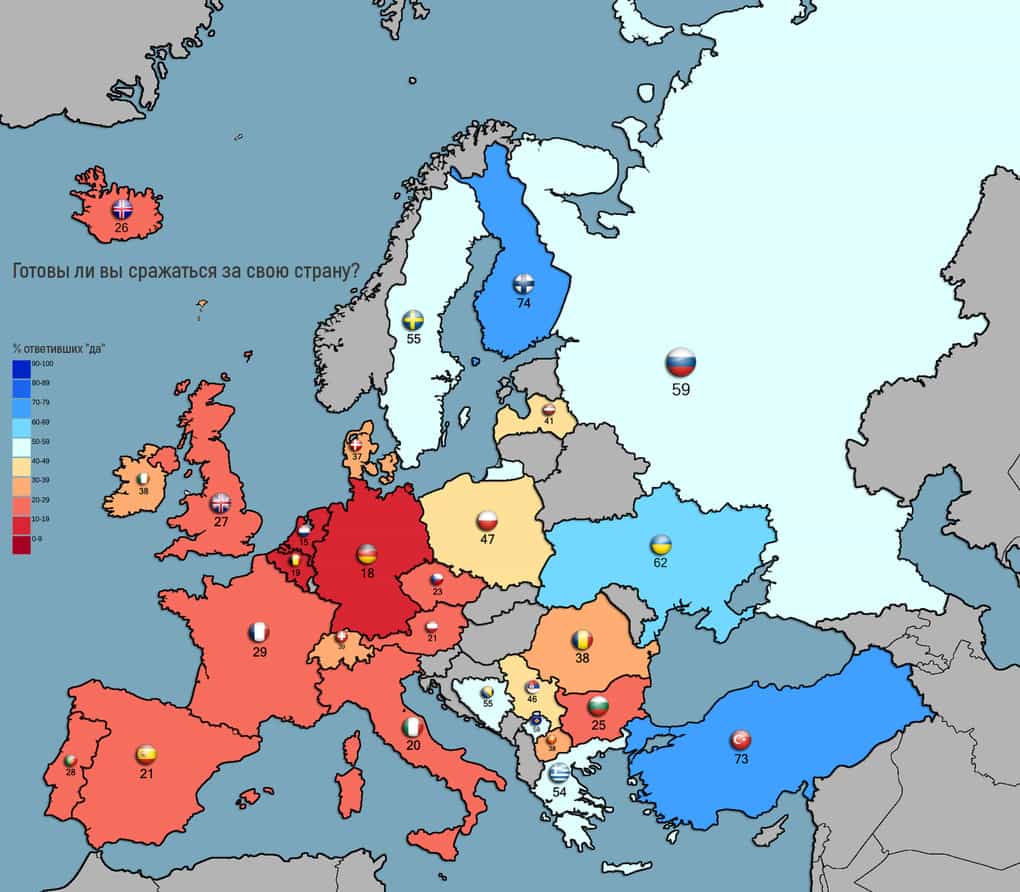 22 карты, которые перевернут ваше представление о мире