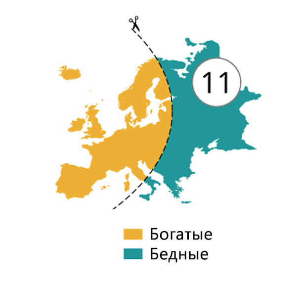 Кто-то сделал 18 стереотипных карт Европы. Как минимум одна точно вас оскорбит!