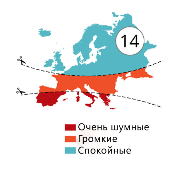 Кто-то сделал 18 стереотипных карт Европы. Как минимум одна точно вас оскорбит!