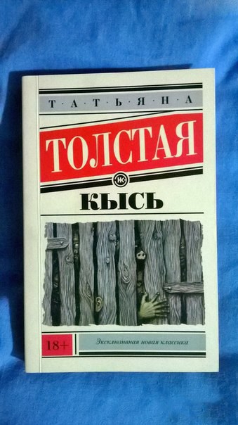 15 книг с очень странными и смешными названиями, которые вас удивят