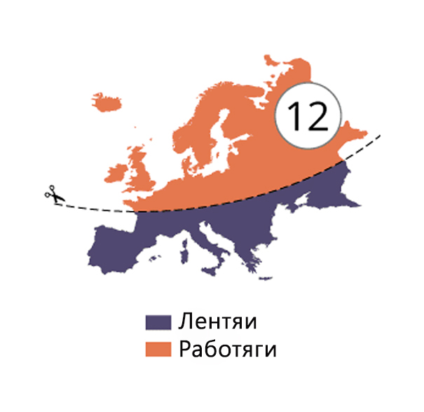 Кто-то сделал 18 стереотипных карт Европы. Как минимум одна точно вас оскорбит!