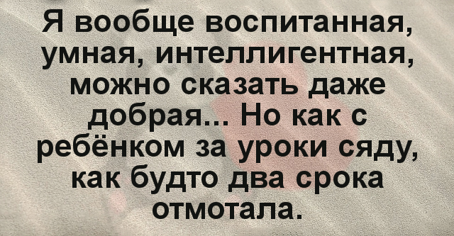 15 очень смешных историй из жизни. Давно так не хохотала!