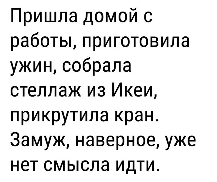 15 очень смешных историй из жизни. Давно так не хохотала!