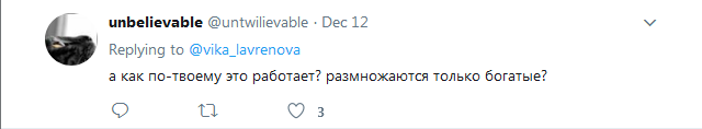 ″Парни старше 30 и без USD100 тысяч — на что вы вообще рассчитываете?″