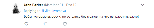 ″Парни старше 30 и без USD100 тысяч — на что вы вообще рассчитываете?″