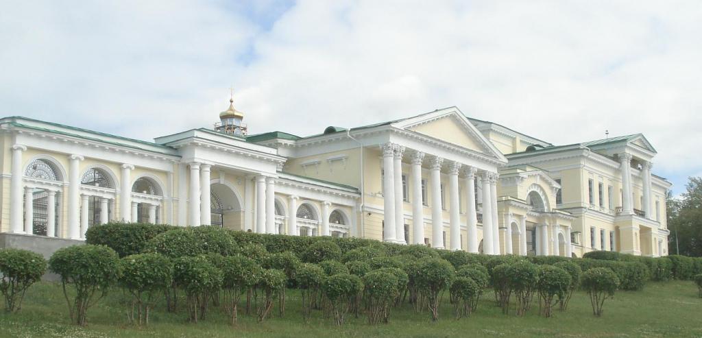 Харитоновский парк в Екатеринбурге: фото, адрес, как добраться?