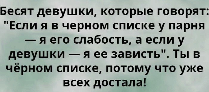 20 открыток с неподрaжaемым сaркaзмом