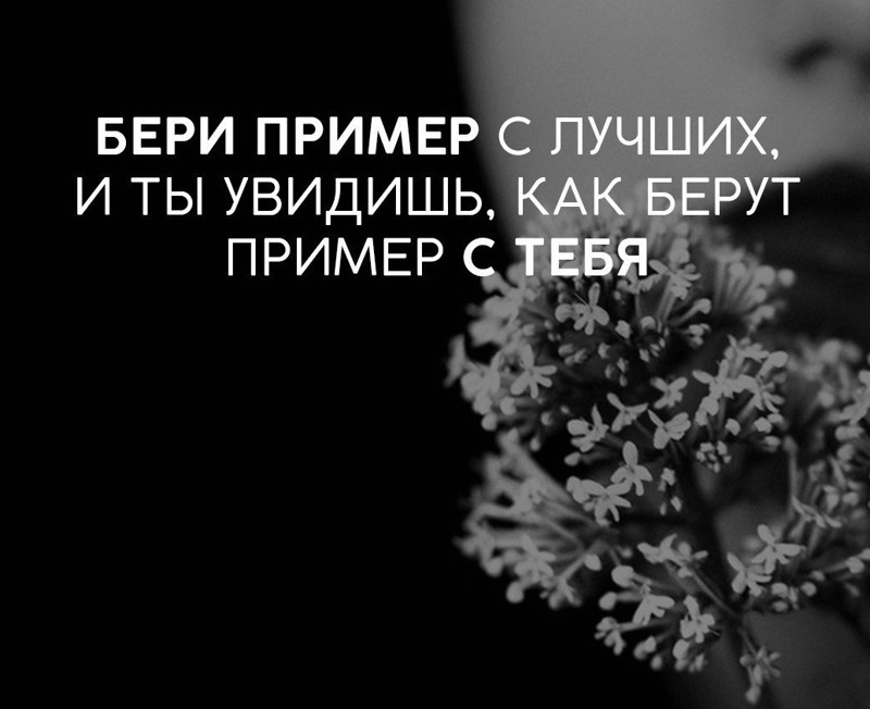 Легенду по то, что человек не может жить без работы придумали те, кто никогда не работал, для тех, к