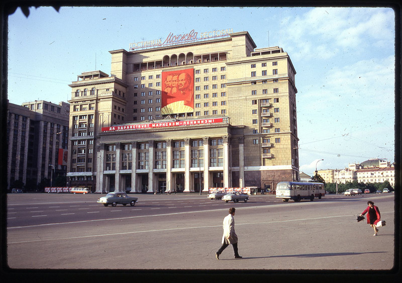 Дэвид Кук. Москва, весна 1969