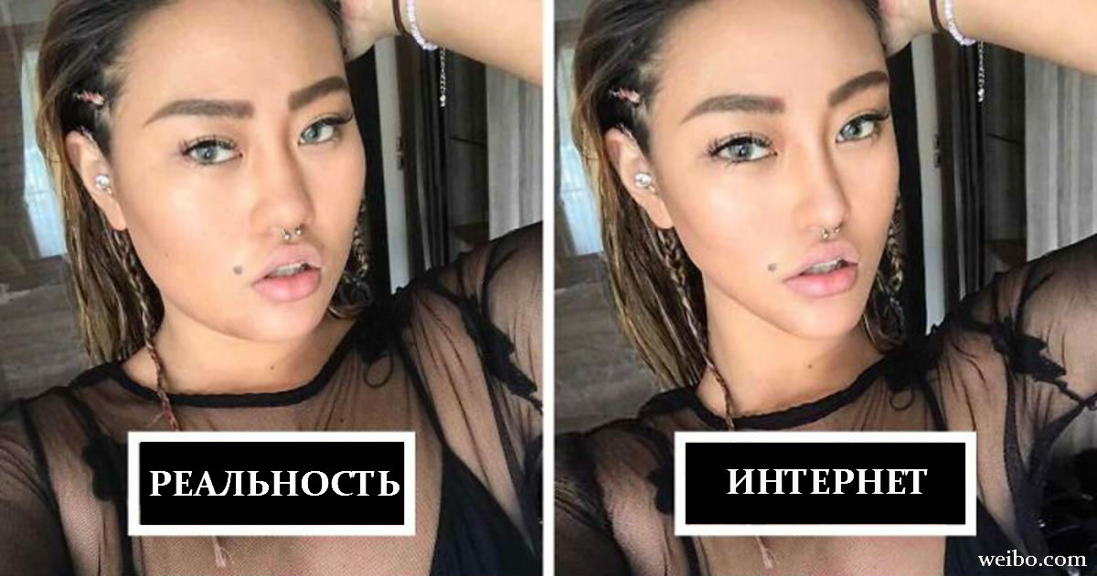 Я - эксперт в Photoshop. И я знаю, почему нельзя верить фото на сайтах знакомств!