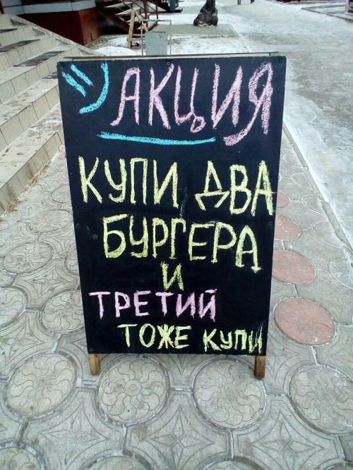 Приколы и прикольные картинки