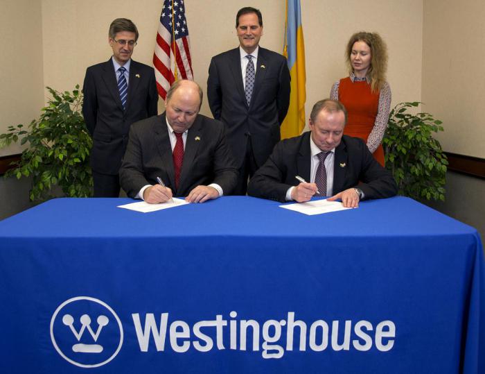 Атомная компания Westinghouse обанкротилась