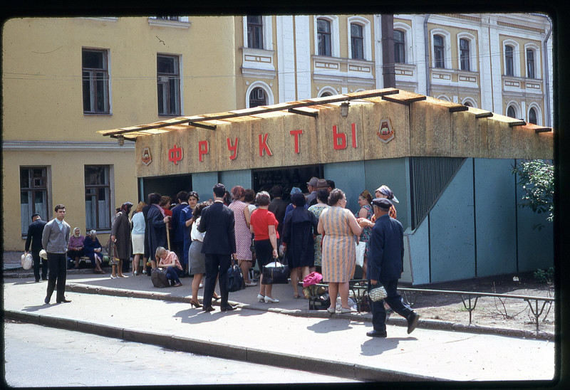 Дэвид Кук. Москва, весна 1969