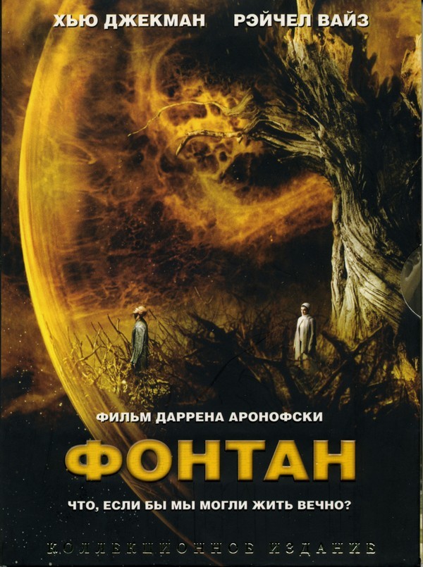 Пожалуй лучшие фильмы-головоломки для всех, кто обожает запутанные сюжеты