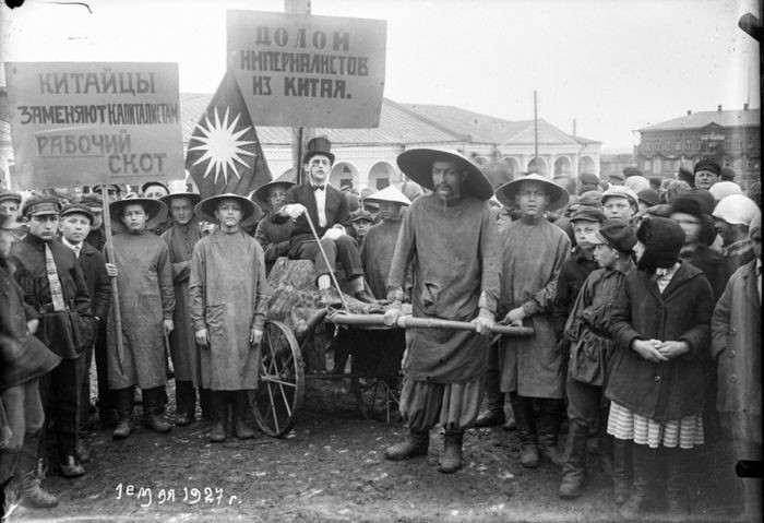 Очень интересные исторические фото