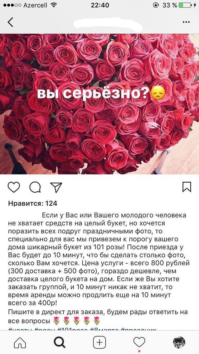 Достала жена? 20 идей, как заставить ее саму подать на развод