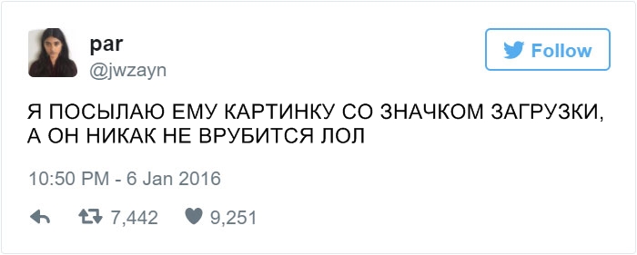 Один дурак просил меня показать фото без одежды. Вот что я ему выслала