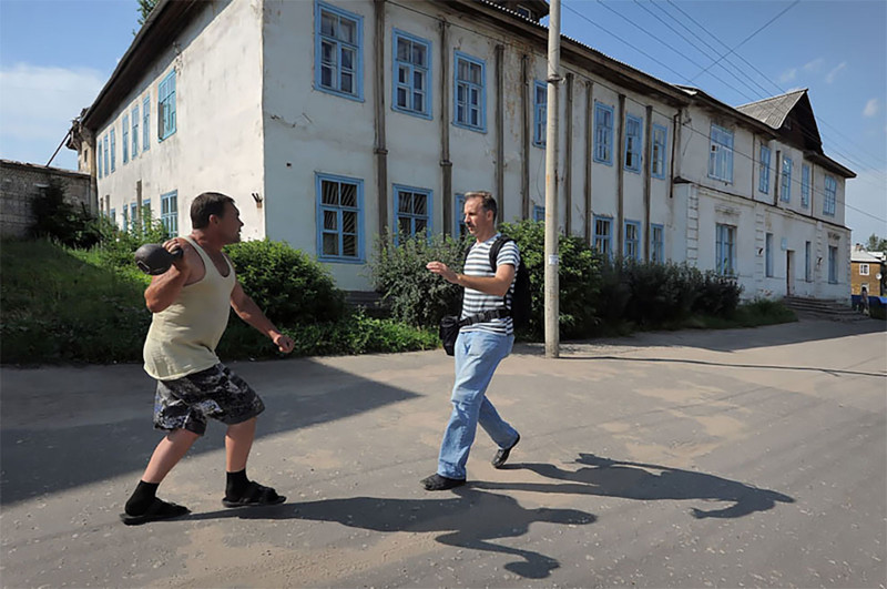 Алхимик Александр Петросян