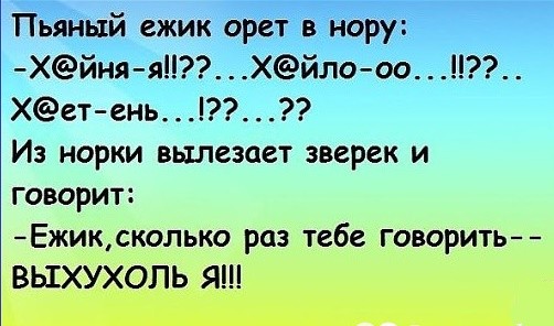 Открытки выходного дня!