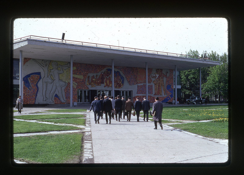 Дэвид Кук. Москва, весна 1969