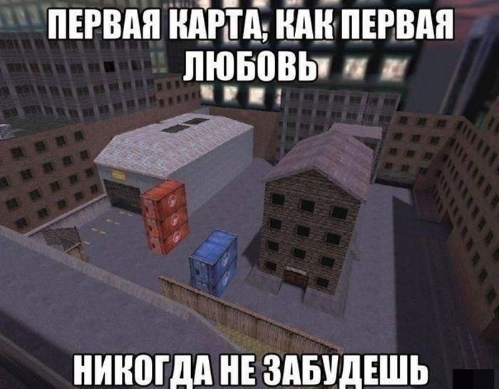 Прикольные картинки