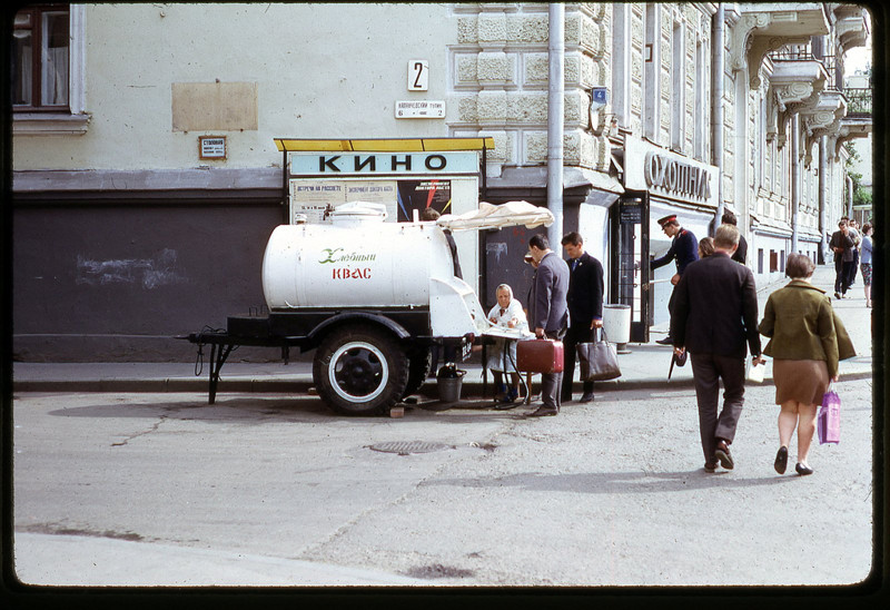 Дэвид Кук. Москва, весна 1969