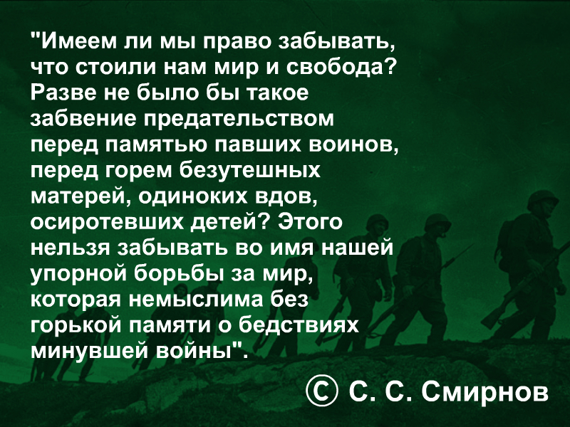 Любимый народный артист рассказал о войне то, от чего в жилах стынет кровь…