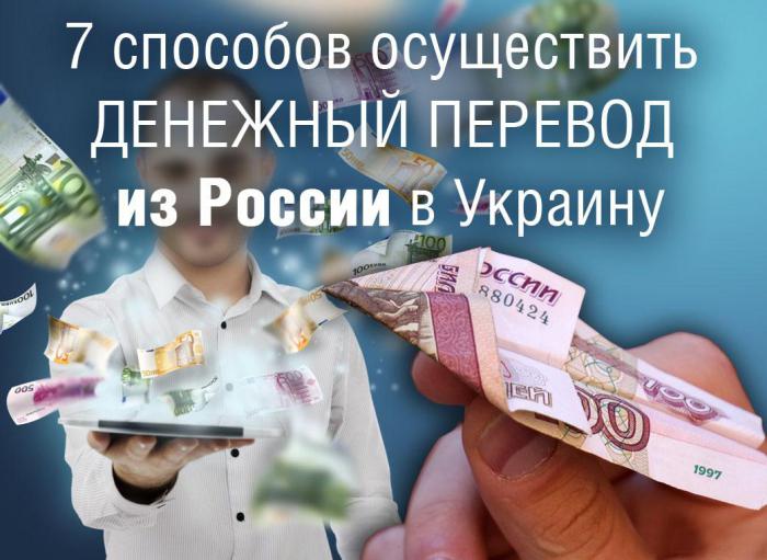 «Евровидение», обстрел польского консульства и другие украинские неприятности