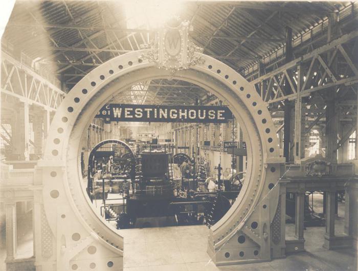 Атомная компания Westinghouse обанкротилась