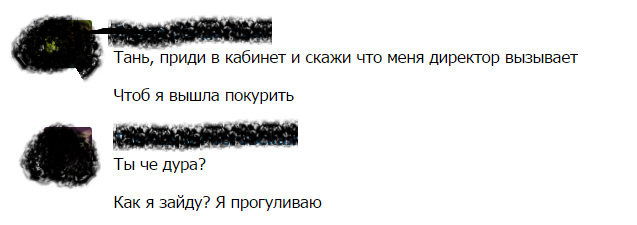 Не ПТУ, а колледж: горькая правда о средне-специальных учебных заведениях