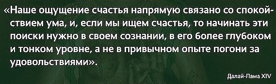 Легенду по то, что человек не может жить без работы придумали те, кто никогда не работал, для тех, к