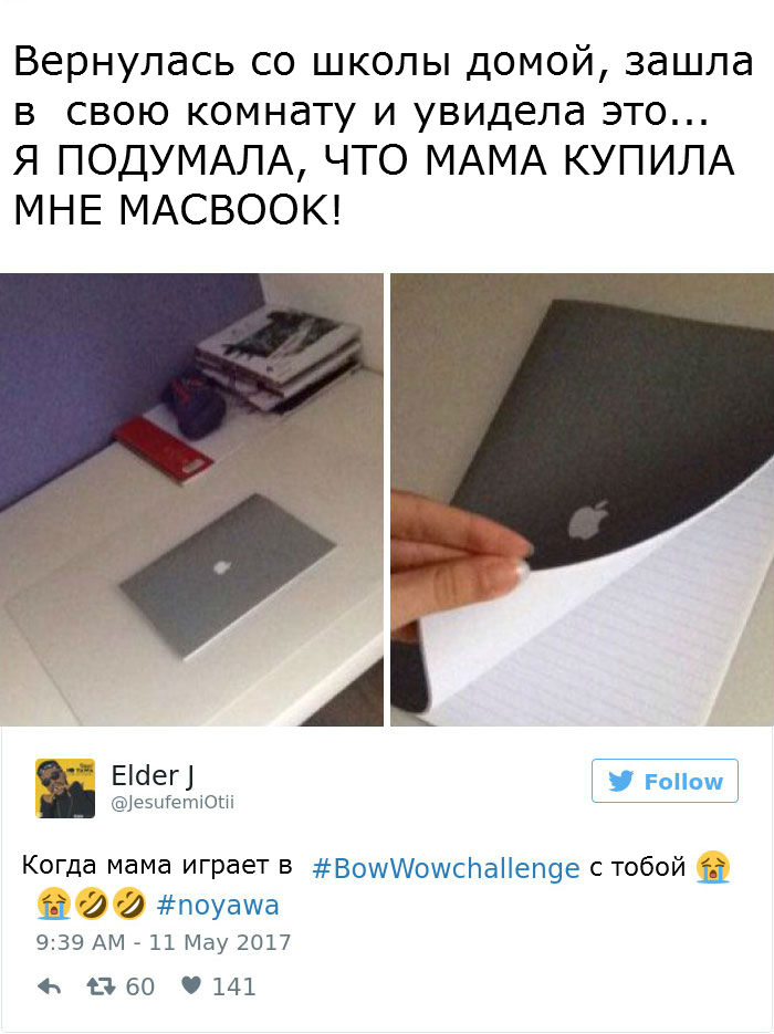 Один рэпер наврал в Инстаграме, будто летит на частном самолете. И началось!.. 