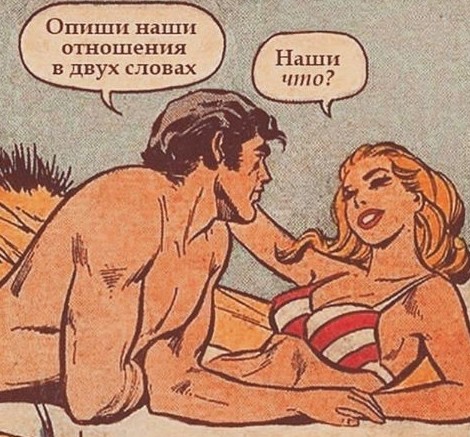 Всё по делу и ничего лишнего